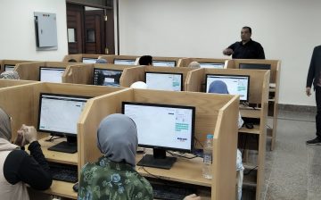 امتحان كلية الطب البشري الفرقة الثالثة